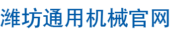 福建森源家具有限公司