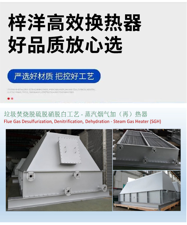 酒店大堂家具